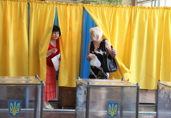 Ukraine's extraordinary presidential election - Sputnik International