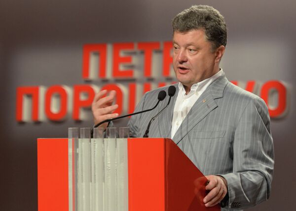 Petro Poroshenko - Sputnik International