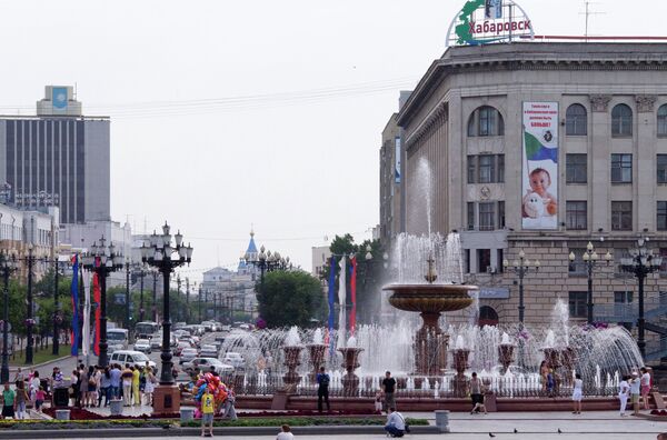 Cities of Russia. Khabarovsk Cities of Russia. Khabarovsk - Sputnik International