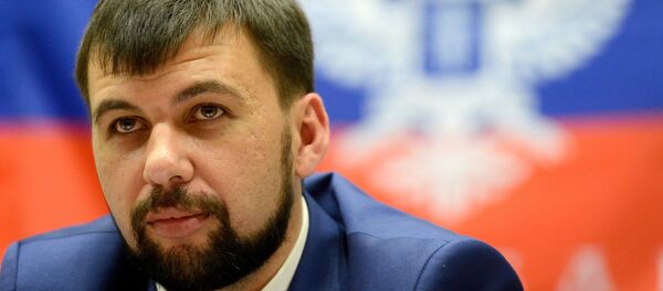 Meeting of Donetsk People's Republic Supreme Council - Sputnik International