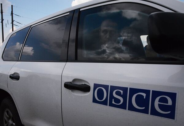 OSCE Loses Contact With Monitoring Team in Donetsk - Sputnik International