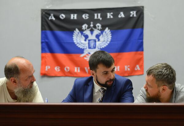 Meeting of Donetsk People's Republic Supreme Council - Sputnik International