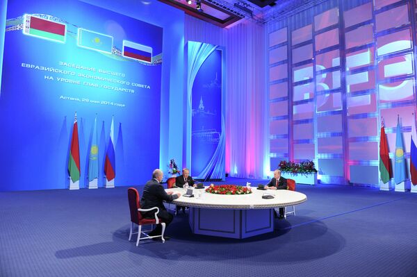 Russia, Belarus, Kazakhstan Sign Eurasian Union Treaty - Sputnik International