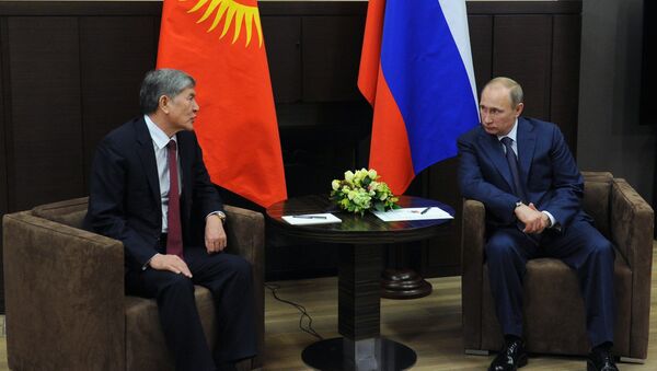 Vladimir Putin meets with Almazbek Atambayev - Sputnik International