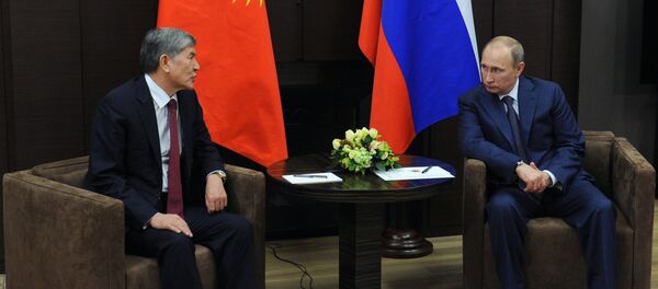 Vladimir Putin meets with Almazbek Atambayev Vladimir Putin meets with Almazbek Atambayev - Sputnik International