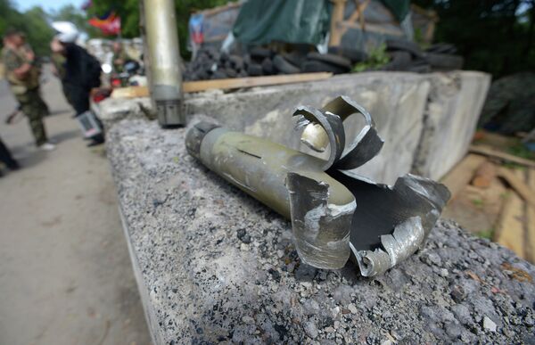 Kiev’s Use of Heavy Weapons in Crackdown Violates International Law – Russia - Sputnik International