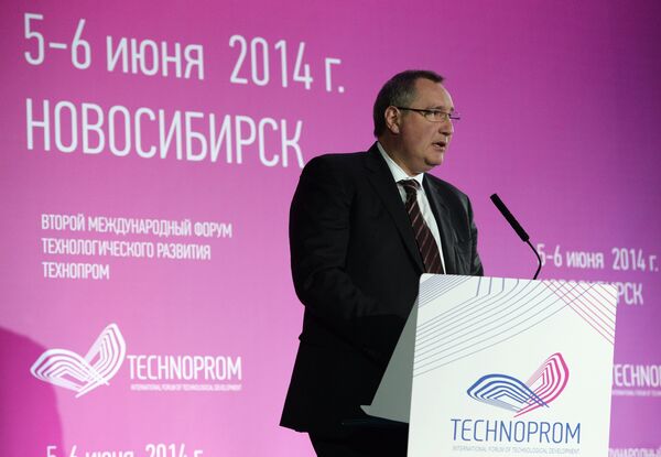 Russia's Deputy Prime Minister Dmitry Rogozin - Sputnik International