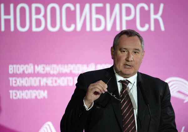 Russia's Deputy Prime Minister Dmitry Rogozin - Sputnik International