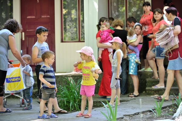 Ukrainian refugees at Dmitriadovsky recreation center, Rostov Region - Sputnik International