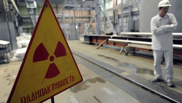 Construction of facilities of Beloyarsk Nuclear Power Station (Archive) - Sputnik International