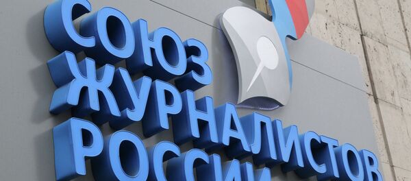 Russian Union of Journalists - Sputnik International