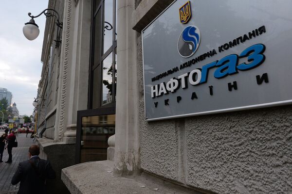 Naftohaz Ukrainy signboard on administrative building in Kiev - Sputnik International