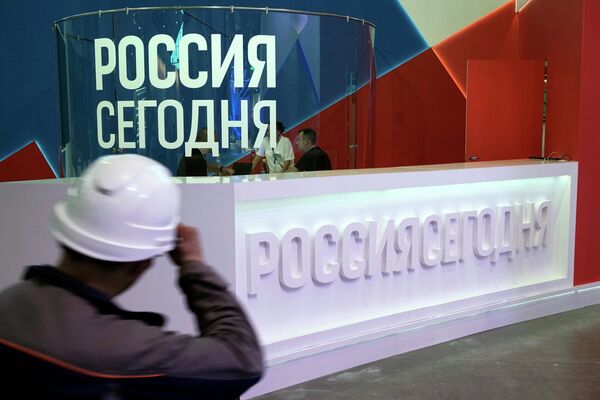 Rossiya Segodnya Launches Website Dedicated to Ukrainian Crisis - Sputnik International