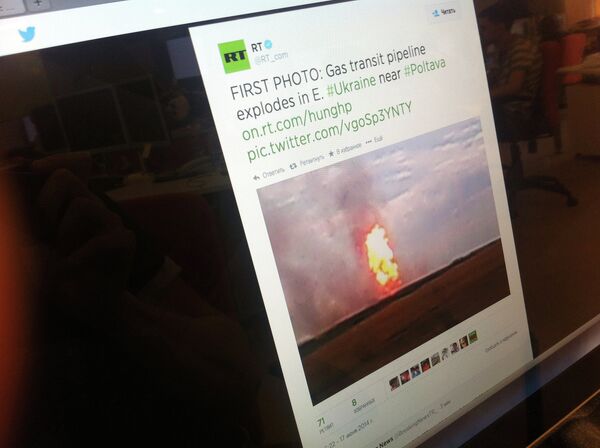 Photo of explosion on a gas pipeline, RT's Twitter - Sputnik International