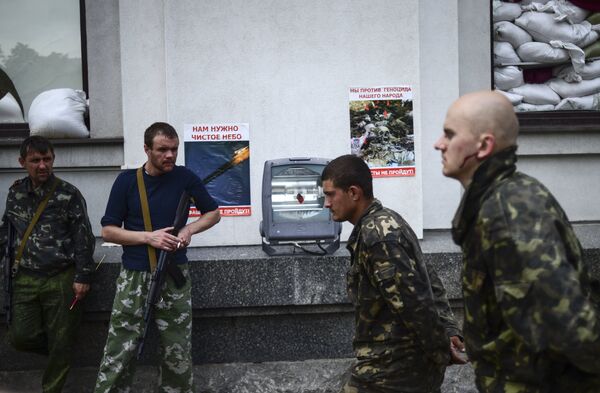 Soldiers of the Ukrainian army taken prisoners in Luhansk - Sputnik International