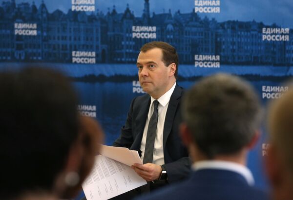 Russian Prime Minister Dmitry Medvedev - Sputnik International