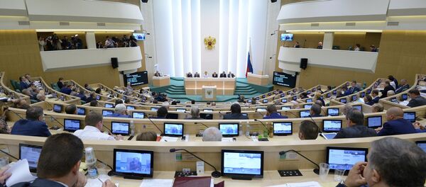 Federation Council meeting Federation Council meeting - Sputnik International