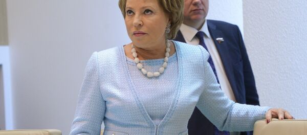 Federation Council meeting Federation Council meeting - Sputnik International