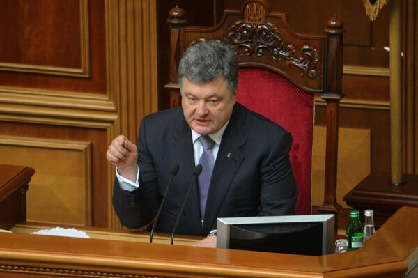 Ukrainian President Petro Poroshenko at the meeting of Ukraine's Verkhovna Rada - Sputnik International