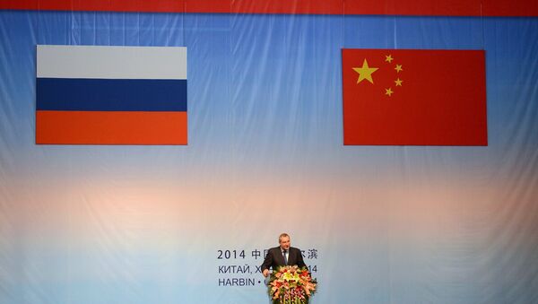 Dmitry Rogozin takes part in first Russian-Chinese Expo in Harbin - Sputnik International