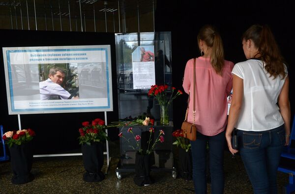 Channel One cameraman Anatoly Klyan killed in Donetsk Region - Sputnik International
