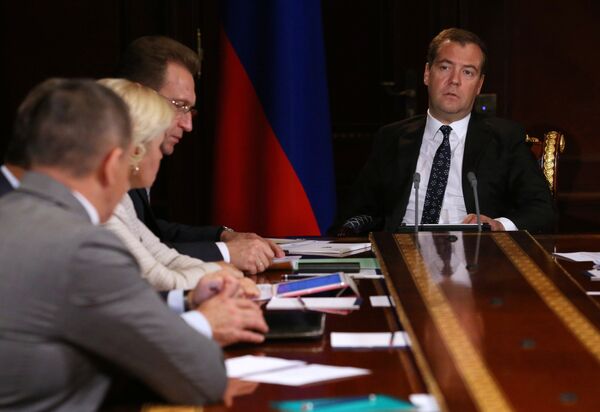 Dmitry Medvedev chairs meeting with his deputies - Sputnik International