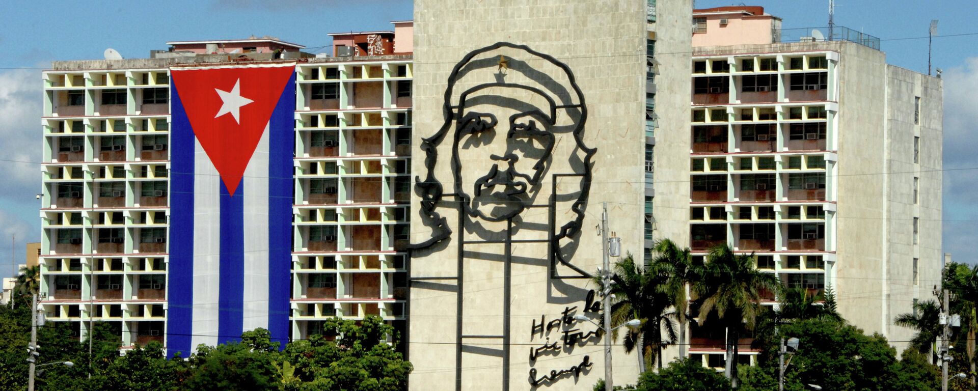 Havana. Cuba - Sputnik International, 1920, 21.05.2017