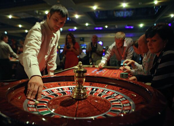 Casino (Archive) - Sputnik International