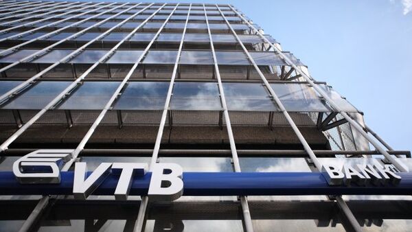 VTB, Russia's second largest bank, may leave the London stock exchange and instead list on Chinese market exchange. - Sputnik International