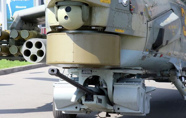 30-millimeter 2A42 automatic cannon - Sputnik International