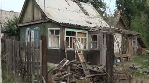Artillery shell from Ukraine hits home in Russia - Sputnik International