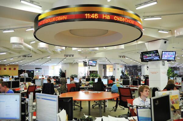 Rossiya Segodnya to launch three newswires in English - Sputnik International