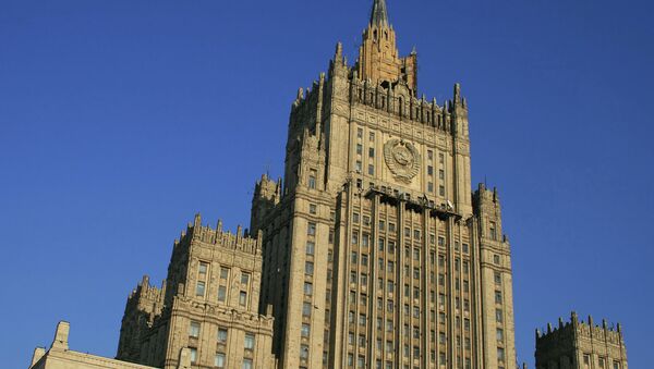 Russian Foreign Ministry building - Sputnik International