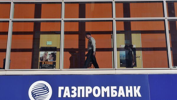 One of the diplomats said that the new EU sanctions against Russia will affect the loans from the EU to Gazprombank and oil company Gazprom Neft. - Sputnik International