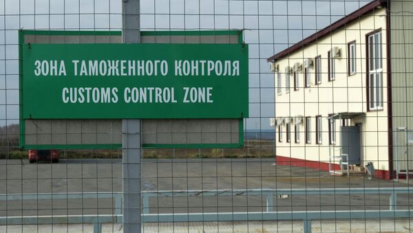 Customs checkpoint on Russian-Ukrainian border - Sputnik International