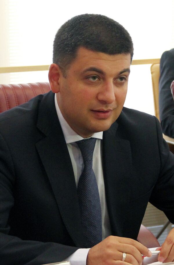 Ukrainian Prime Minister Volodymyr Groysman - Sputnik International