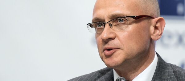 Sixth ATOMEXPO International Forum in Moscow Sixth ATOMEXPO International Forum in Moscow - Sputnik International