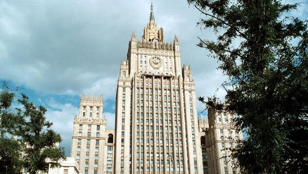Russian Foreign Ministry building in Moscow - Sputnik International