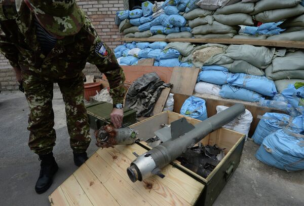 The fragments of cluster ammunition used by Ukrainian Military Forces during shelling of the town of Horlivka in Donetsk Region - Sputnik International