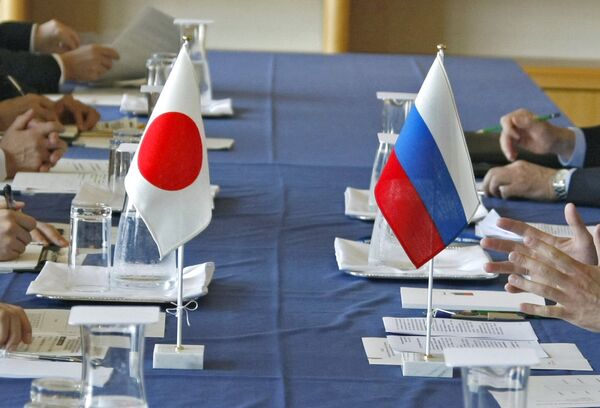 Moscow Postpones Consultations with Japan Amid Sanctions - Sputnik International