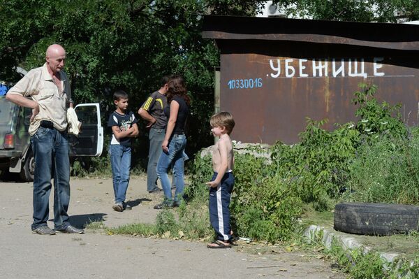 Life under Fire: How Things Are in Donetsk Region - Sputnik International