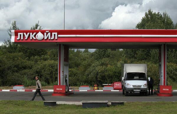 LukOil gas station - Sputnik International