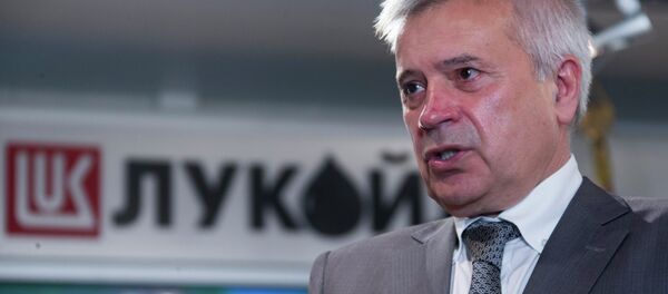LUKoil president Vagit Alekperov LUKoil president Vagit Alekperov - Sputnik International