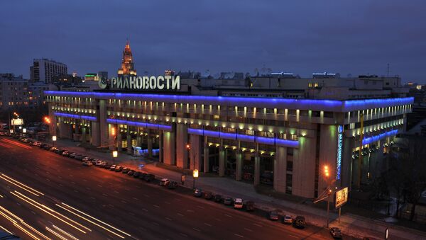 Rossiya Segodnya’s International Multimedia Press Center to host IV International Future Media Forum - Sputnik International