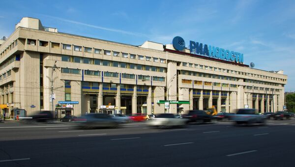 RIA Novosti headquaters in the center of Moscow. - Sputnik International