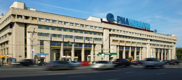 RIA Novosti headquaters in the center of Moscow. RIA Novosti headquaters in the center of Moscow. - Sputnik International