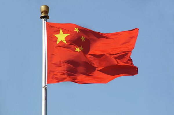 Chinese Flag - Sputnik International