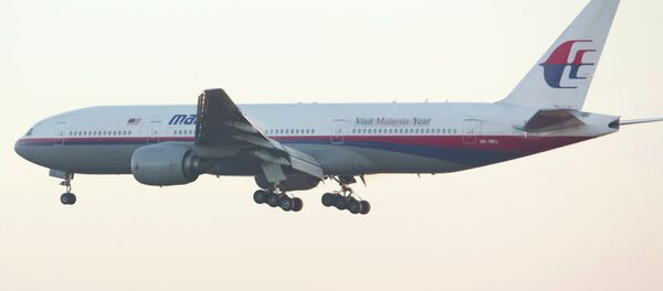 Surveying vessel Fugro Equator will search for the Malaysian Airlines MH370 flight debris; the ship can scan the zone of over 61,700 square miles. Surveying vessel Fugro Equator will search for the Malaysian Airlines MH370 flight debris; the ship can scan the zone of over 61,700 square miles. - Sputnik International