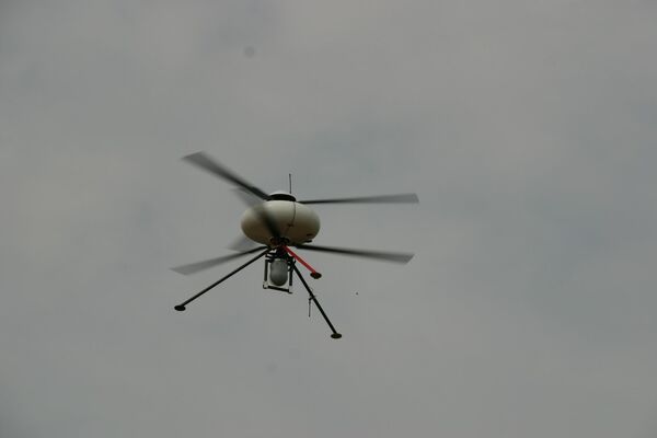 Drone - Sputnik International