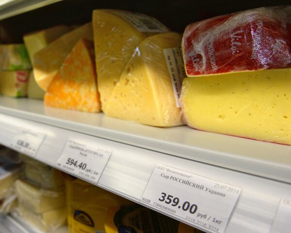 Cheese produced in Ukraine, the selling of which, has been banned in Russia. - Sputnik International
